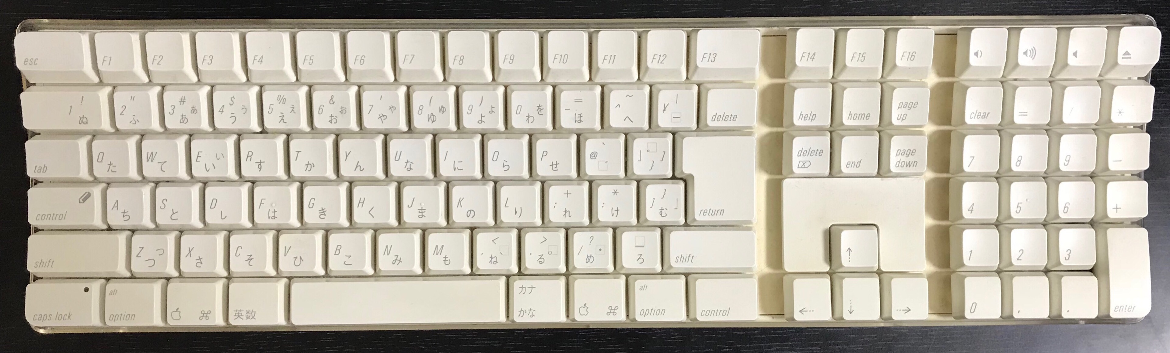 Apple Wireless Keyboard (A1016)を久々に使った感想｜ぼちぼちいこう